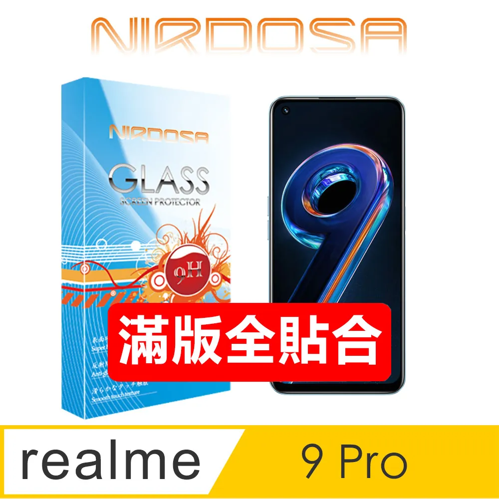 NIRDOSA 滿版全貼合 Sony Xperia 10 IV 鋼化玻璃 螢幕保護貼 歷史價格詳細信息