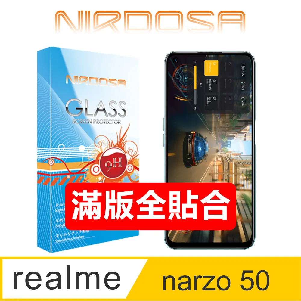 NIRDOSA 滿版全貼合 Sony Xperia 10 IV 鋼化玻璃 螢幕保護貼 歷史價格詳細信息