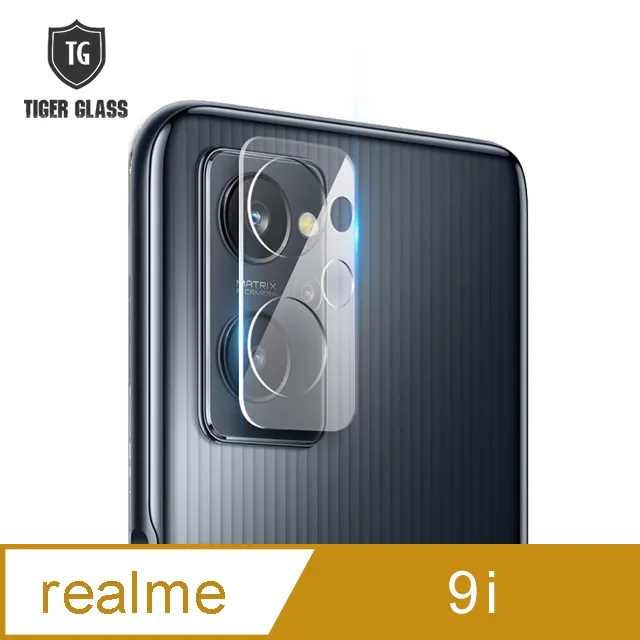 T.G realme 9i 5G 高清滿版鋼化膜手機保護貼(防爆防指紋) 歷史價格詳細信息