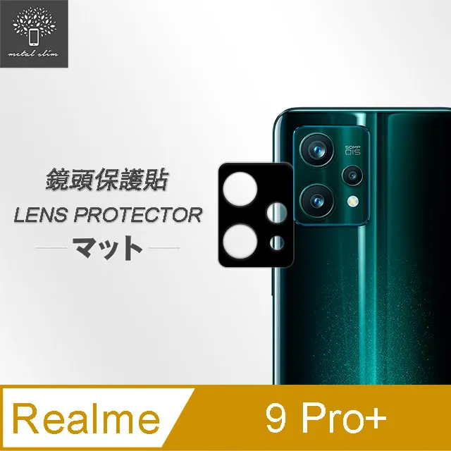 Metal-Slim Realme 9 Pro 全包覆 3D弧邊鋼化玻璃鏡頭貼 歷史價格詳細信息