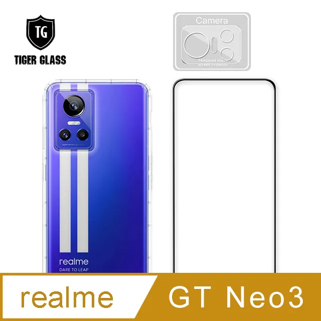 T.G realme C51 防窺滿版鋼化膜手機保護貼(防爆防指紋) 歷史價格詳細信息