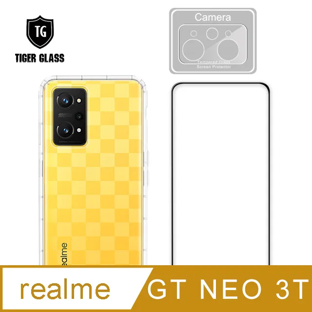 T.G realme C51 防窺滿版鋼化膜手機保護貼(防爆防指紋) 歷史價格詳細信息