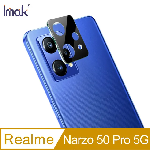 Imak Realme 5 Pro/Realme Q 創意支架牛仔軟套 歷史價格詳細信息