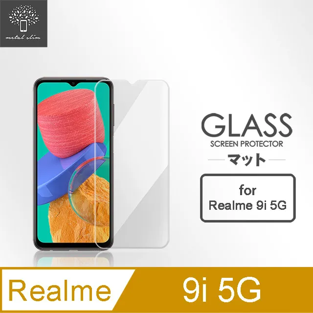 Metal-Slim Realme 9i 5G 全膠滿版9H鋼化玻璃貼 歷史價格詳細信息