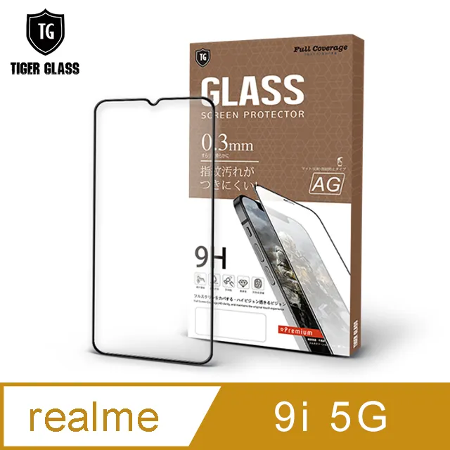 Realme 9i / 9i 5G / 9 Pro / 9 Pro+ Plus 精彩款 斜紋撞色皮套 可立式 側掀 側翻 皮套 插卡 保護套 手機套 歷史價格詳細信息