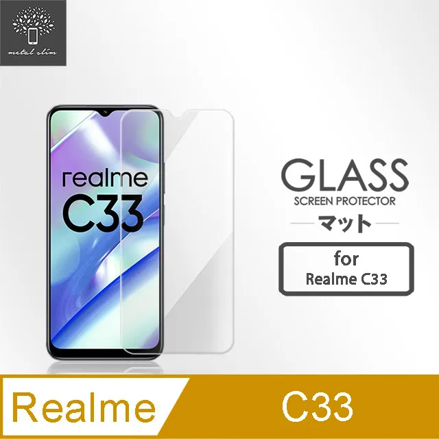 Metal-Slim Realme C33 全膠滿版9H鋼化玻璃貼 歷史價格詳細信息