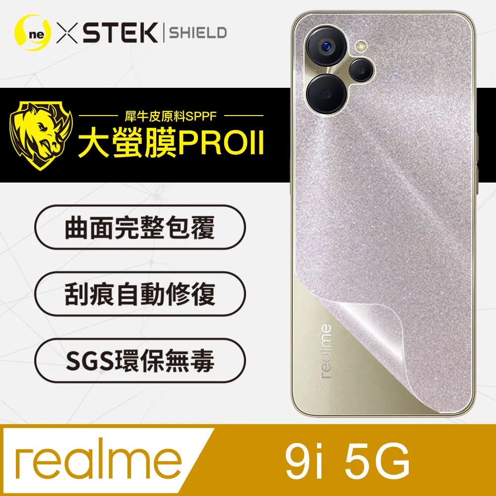 【大螢膜PRO】realme 9i .滿版全膠螢幕保護貼 包膜原料 保護膜 環保無毒 台灣製 歷史價格詳細信息