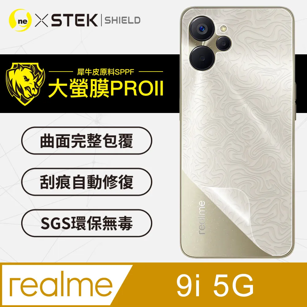 【大螢膜PRO】realme 9i .滿版全膠螢幕保護貼 包膜原料 保護膜 環保無毒 台灣製 歷史價格詳細信息