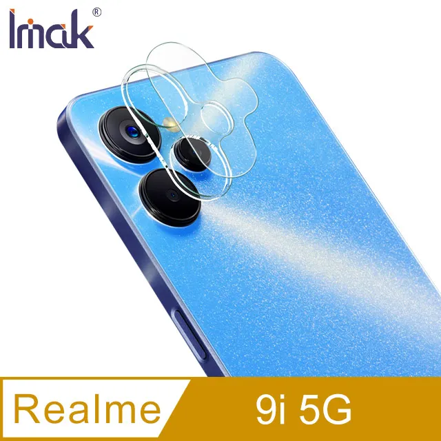 Imak Realme 5 Pro/Realme Q 創意支架牛仔軟套 歷史價格詳細信息