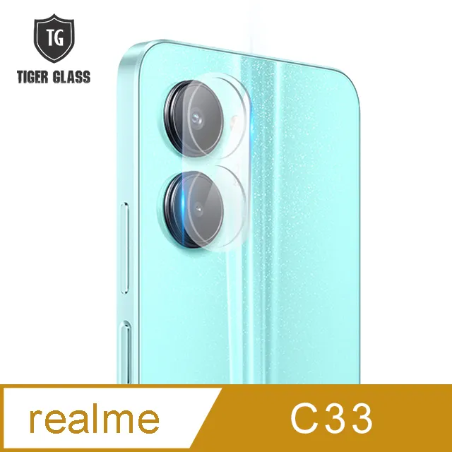 realme C33 防爆抗刮塑鋼螢幕保護貼[Pet] 歷史價格詳細信息