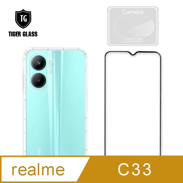 【透明空壓殼】Realme C3 6.5吋 RMX2020 防摔 氣囊 輕薄 保護殼 防護殼 背蓋 軟殼 歷史價格詳細信息