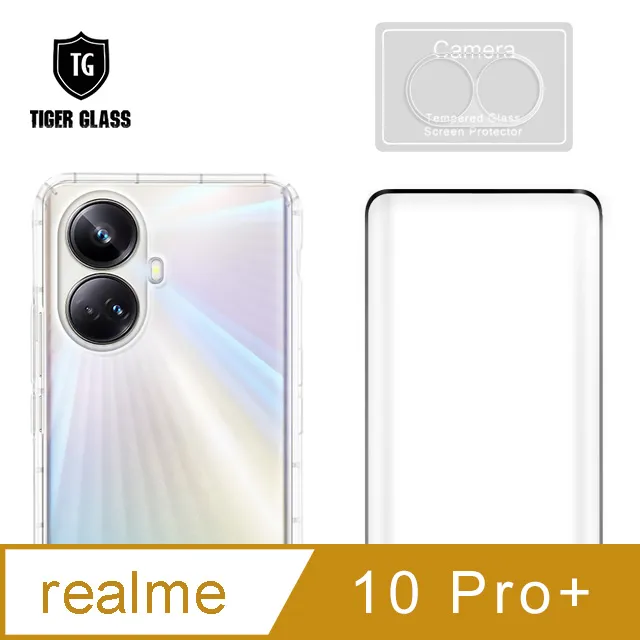 T.G realme C51 防窺滿版鋼化膜手機保護貼(防爆防指紋) 歷史價格詳細信息