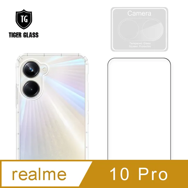 realme 10 Pro+  空機 板橋 手機博士 《歡迎詢問免卡分期》  ☎(02)2255-4588 歷史價格詳細信息