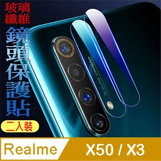 realme X50 5G RMX2051/X50 Pro RMX2071《6A Type-C高速水管充電傳輸快充短線》 歷史價格詳細信息