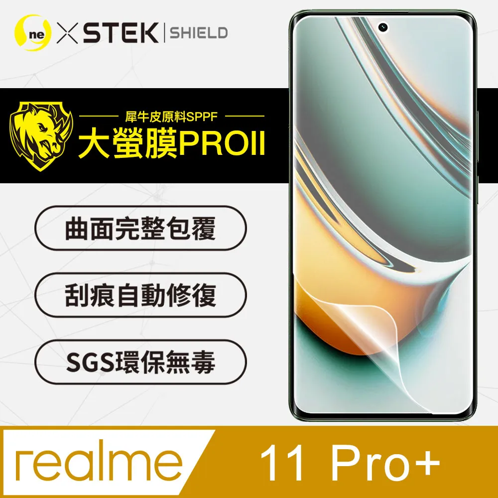 台版 螢幕無刮傷 漸層藍色 OPPO R15 6G/128G 歷史價格詳細信息