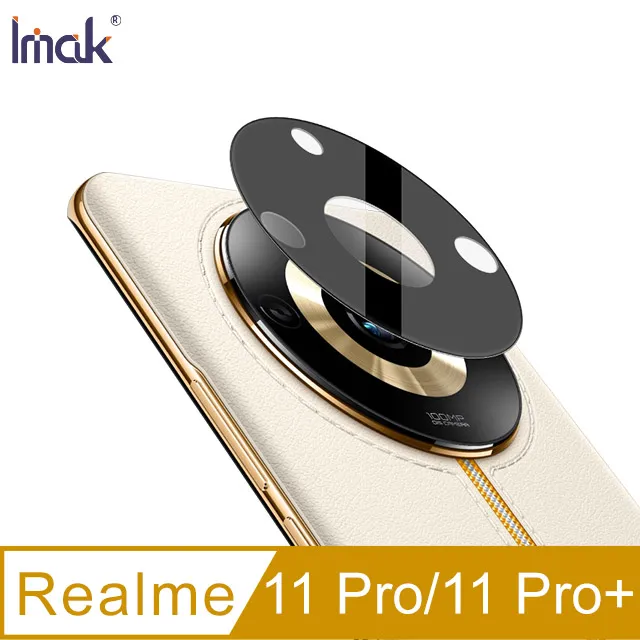 Imak Realme 5 Pro/Realme Q 創意支架牛仔軟套 歷史價格詳細信息
