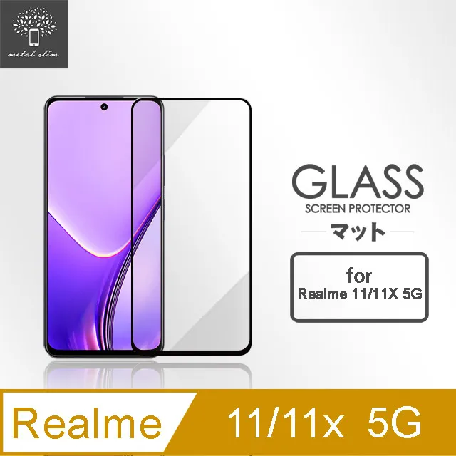 realme 11 11x Reno11 GT neo 3 3T 2 8 9 9i pro 7 Z 防摔殼護盾手機殼11 歷史價格詳細信息