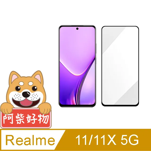 realme 11 11x Reno11 GT neo 3 3T 2 8 9 9i pro 7 Z 防摔殼護盾手機殼11 歷史價格詳細信息
