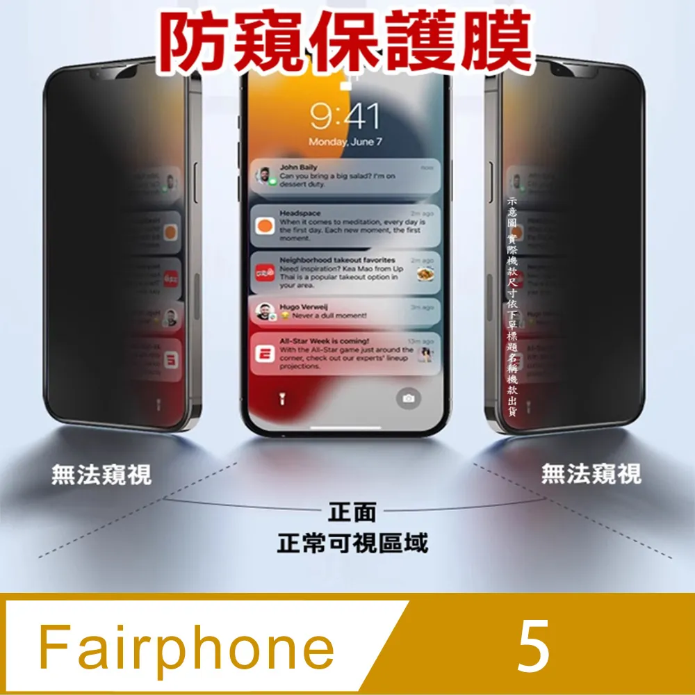 Fairphone 4 5G 維修 換螢幕 螢幕總成 螢幕黑屏維修 原廠液晶螢幕總成 全新液晶螢幕總成 歷史價格詳細信息