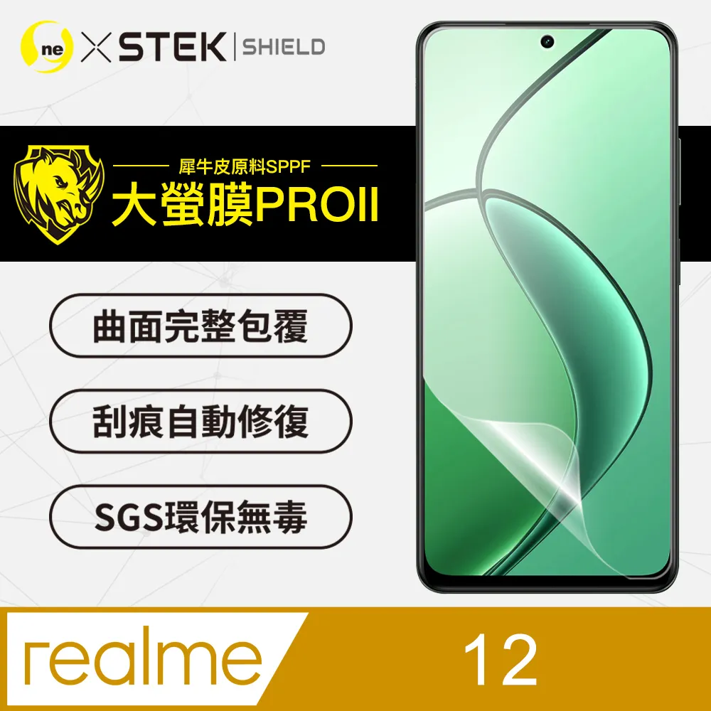 螢幕保無點明基32英寸4K顯示器10bit外接PS5/4pro屏幕EW3270U顯示器 歷史價格詳細信息