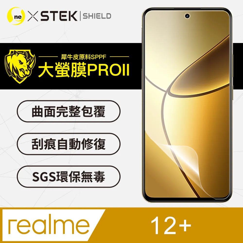 螢幕保無點明基32英寸4K顯示器10bit外接PS5/4pro屏幕EW3270U顯示器 歷史價格詳細信息