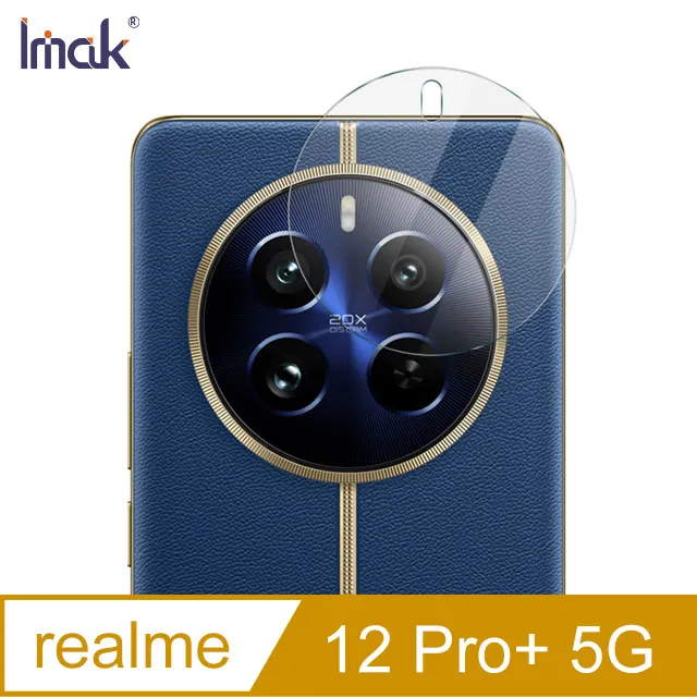 Imak Realme 5 Pro/Realme Q 創意支架牛仔軟套 歷史價格詳細信息