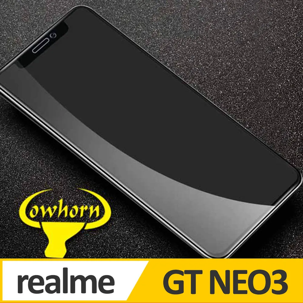 Realme GT 2.5D滿版滿膠 彩框鋼化玻璃保護貼 9H 鋼化玻璃 9H 0.33mm 強化玻璃 全屏 歷史價格詳細信息