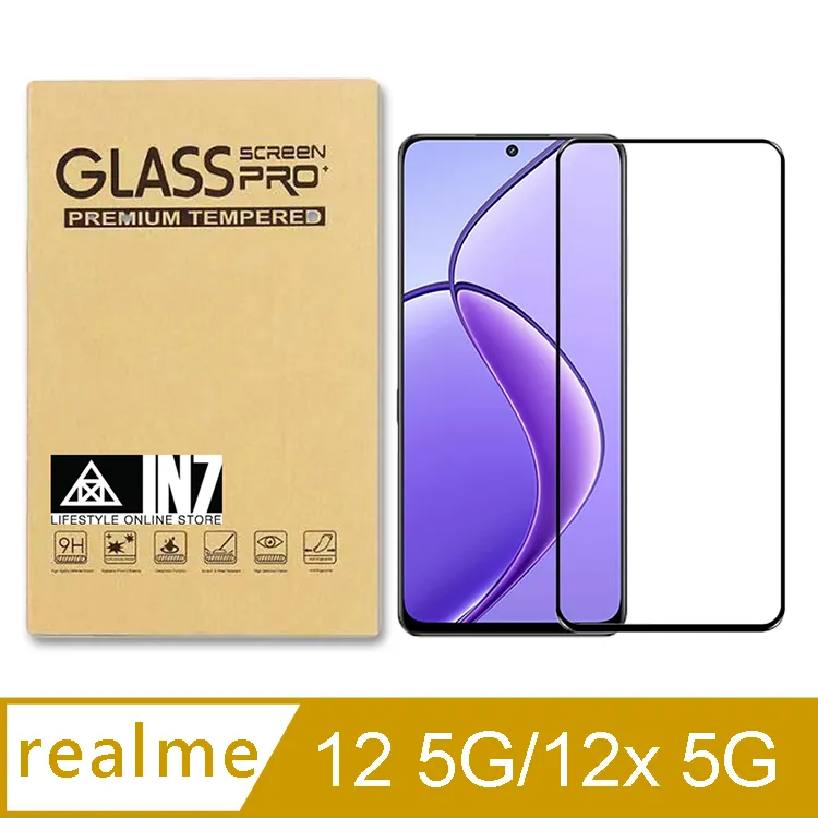 6 X 9.2 牌套 桌遊 桌上遊戲【卡牌屋】 歷史價格詳細信息