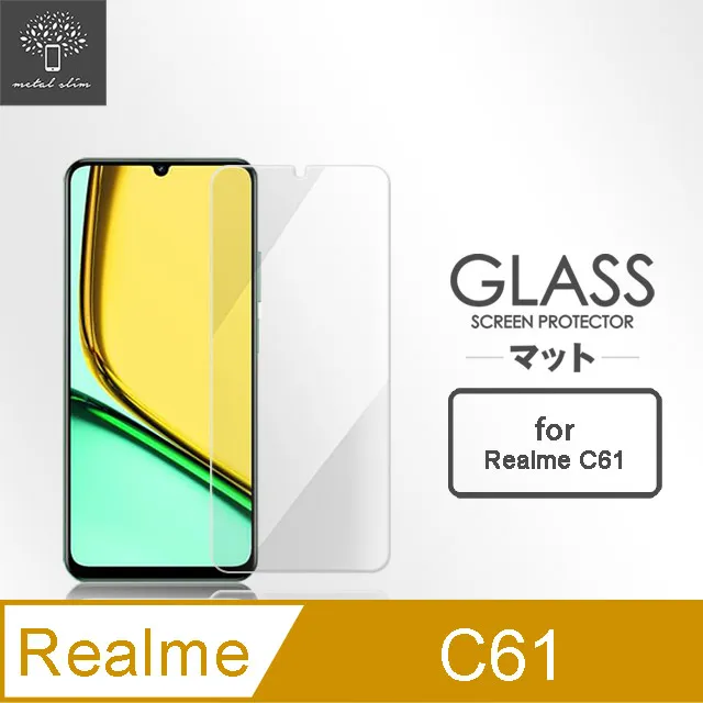 Metal-Slim Realme C61 精密挖孔 強化軍規防摔抗震手機殼 歷史價格詳細信息