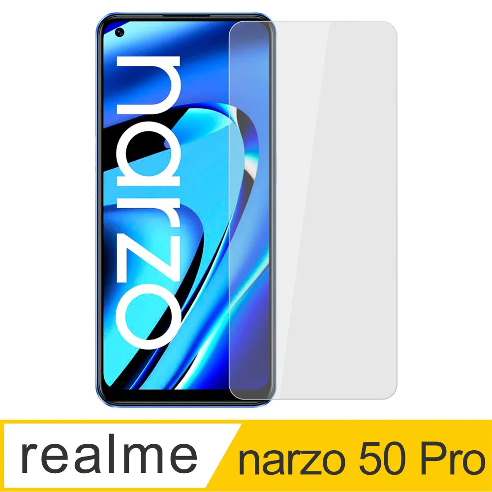 【Ayss】realme Narzo 50i/6.5吋/手機保護套/手機殼/保護殼/空壓殼/防摔/高透 歷史價格詳細信息