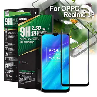 NISDA for Lightning 炫彩TPE液態軟膠傳輸充電線 -2條一組 歷史價格詳細信息