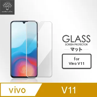 Metal-Slim Vivo X100/X100 Pro 滿版防爆螢幕保護貼 歷史價格詳細信息