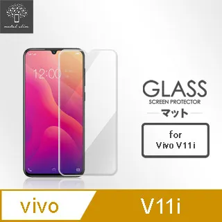 Metal-Slim Vivo X100/X100 Pro 滿版防爆螢幕保護貼 歷史價格詳細信息