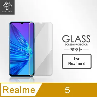 Realme 5 玻璃纖維-鏡頭保護貼(二入裝) 歷史價格詳細信息