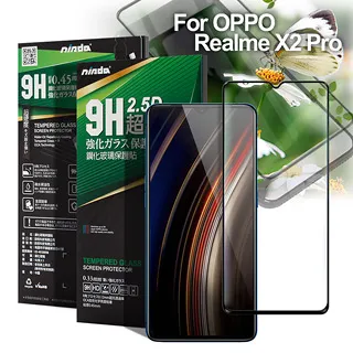 NISDA for Lightning 炫彩TPE液態軟膠傳輸充電線 -2條一組 歷史價格詳細信息