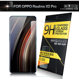 NISDA for Lightning 炫彩TPE液態軟膠傳輸充電線 -2條一組 歷史價格詳細信息