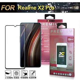Xmart for Realme 10 PRO+ 全膠3D滿版曲面玻璃貼-黑 歷史價格詳細信息