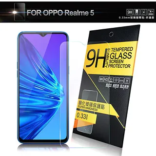 Realme 5 玻璃纖維-鏡頭保護貼(二入裝) 歷史價格詳細信息