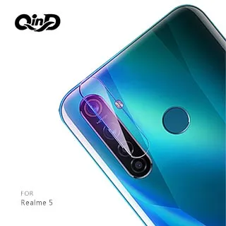 Realme 5 玻璃纖維-鏡頭保護貼(二入裝) 歷史價格詳細信息