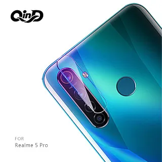 Realme 5 玻璃纖維-鏡頭保護貼(二入裝) 歷史價格詳細信息