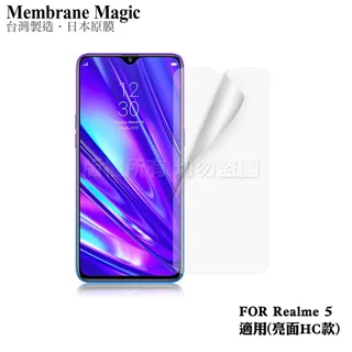 NISDA for Realme X50 Pro 鋼化9H 0.33mm玻璃螢幕貼-非滿版 歷史價格詳細信息