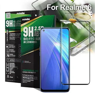 NISDA 完美滿版玻璃保護貼 for OPPO Reno 6Z / 5Z 使用-黑色 歷史價格詳細信息