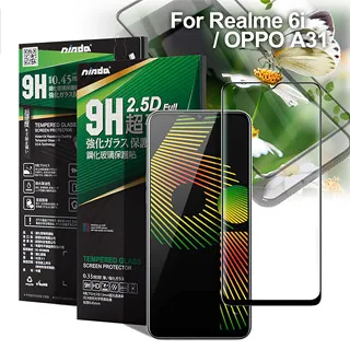 NISDA 完美滿版玻璃保護貼 for OPPO Reno 6Z / 5Z 使用-黑色 歷史價格詳細信息