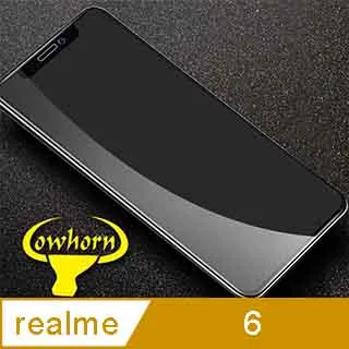 Realme 6 玻璃纖維-鏡頭保護貼(二入裝) 歷史價格詳細信息