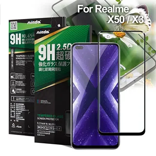 NISDA for Realme X50 Pro 鋼化9H 0.33mm玻璃螢幕貼-非滿版 歷史價格詳細信息