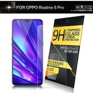 NISDA OPPO R11 5.5吋 滿版鋼化玻璃保護貼-黑色 歷史價格詳細信息