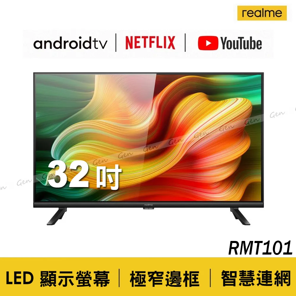 TV LED Backlight with HDMI 2.0 Sync Stick Immersive RGBIC Backlight for 56-75... 歷史價格詳細信息