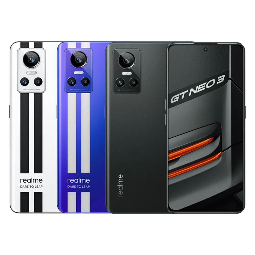 realme GT Neo 3 5G 6.7吋【台灣製-仿真皮磁扣】側掀保護套/側掀站立皮套 歷史價格詳細信息