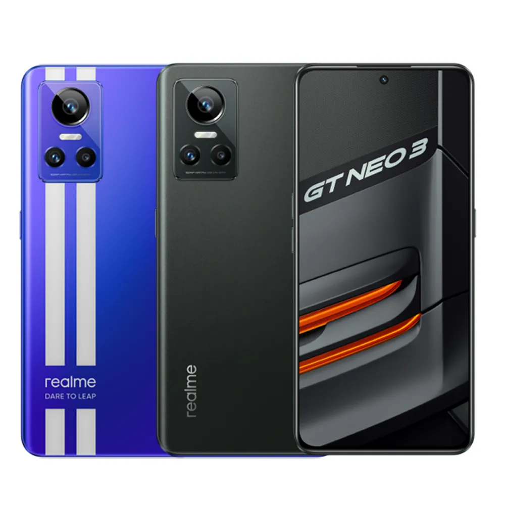realme GT Neo3 (8+256G)5G 利曼 歷史價格詳細信息