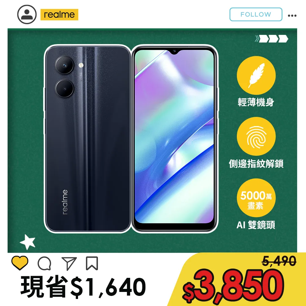 Realme C33 4G版 6.5吋 RMX3624 立架式經典磁扣側掀皮套 可插卡 手機書本式保護套 歷史價格詳細信息